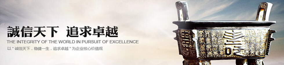 示例圖片二